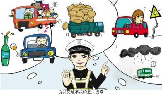 1476347478644530.png 圖片