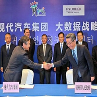 現(xiàn)代在黔構建車聯(lián)網大數據中心