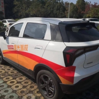 速銳得解碼匹配駕培駕考吉利幾何E螢火蟲數(shù)據(jù)應(yīng)用智能評(píng)判系統(tǒng)